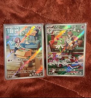 (Category: ) located in . Submitted by wujaya (Listing ID 1461970407, Image 1). Description: .
