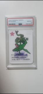 （分類：）位於 。 由 acheung19c 提交（商品編號 1461798872，圖片 1）。簡介： 。
