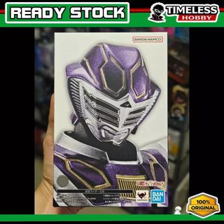 (Category: ) located in . Submitted by timelesshobbyshop (Listing ID 1461856904, Image 1). Description: .