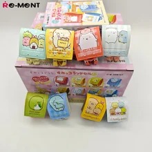 （分類：）位於 。 由 jiziakkzih31377 提交（商品編號 1462032538，圖片 1）。簡介： 。
