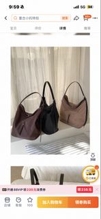 （分類：）位於 。 由 janice612 提交（商品編號 1461952923，圖片 1）。簡介： 。