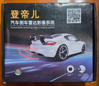 （分類：）位於 。 由 lan2000_ 提交（商品編號 1461948279，圖片 1）。簡介： 。