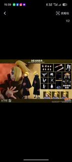 （分類：）位於 。 由 nelsoncheung 提交（商品編號 1461866364，圖片 1）。簡介： 。