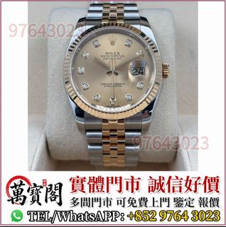 （分類：）位於 。 由 lidang97643023 提交（商品編號 1461903019，圖片 1）。簡介： 。