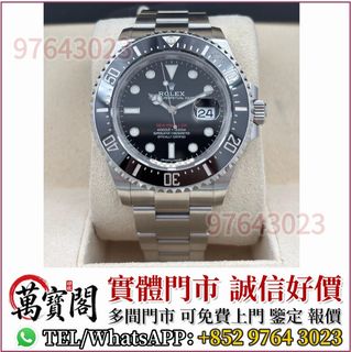 （分類：）位於 。 由 lidang97643023 提交（商品編號 1461902569，圖片 1）。簡介： 。