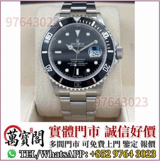 （分類：）位於 。 由 lidang97643023 提交（商品編號 1461830396，圖片 1）。簡介： 。