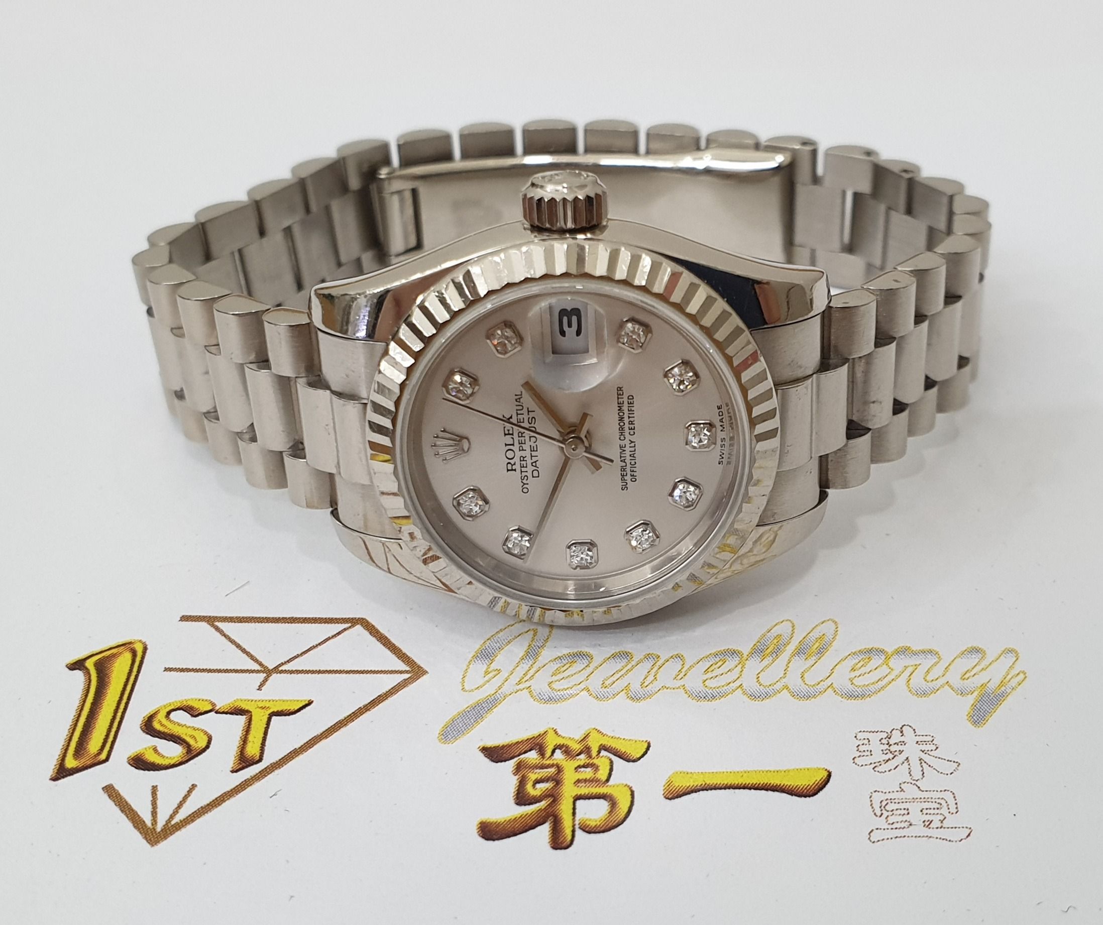 ROLEX DATEJUST 18K WHITE GOLD (Category: Watches) located in Singapore. Submitted by 1stjewelleryfls (Listing ID 1461867994, Image 1). Description: YEAR 2003 Y SERIES .