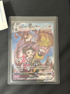 （分類：）位於 。 由 nagi1011 提交（商品編號 1461808535，圖片 1）。簡介： 。