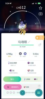（分類：）位於 。 由 www0424 提交（商品編號 1461888877，圖片 1）。簡介： 。