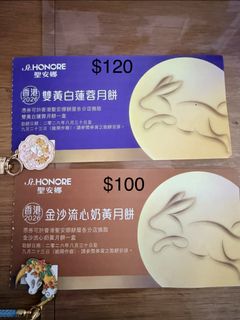 （分類：）位於 。 由 q_natalie 提交（商品編號 1461806900，圖片 1）。簡介： 。