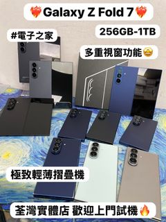 （分類：）位於 。 由 notebook_master 提交（商品編號 1461867338，圖片 1）。簡介： 。