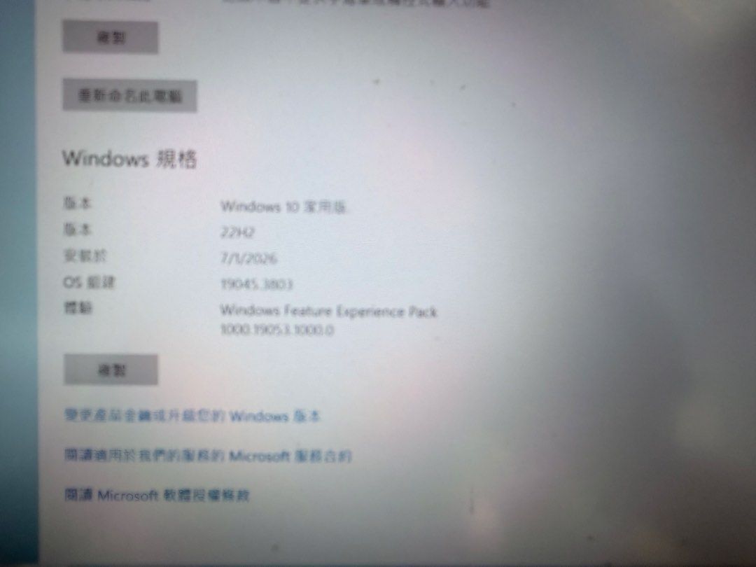 Samsung Laptop - Intel Pentium 4405U - Windows 10 （分類：手提電腦）位於 Hong Kong。 由 fzws8ns2m7 提交（商品編號 1461849660，圖片 3）。簡介： Selling a Samsung laptop. It has an Intel Pentium 4405U processor running at 2.10GHz. Comes with 4GB RAM. The operating system is Windows 10 Home. Screen size is 11.6 inches. Great for everyday tasks.。