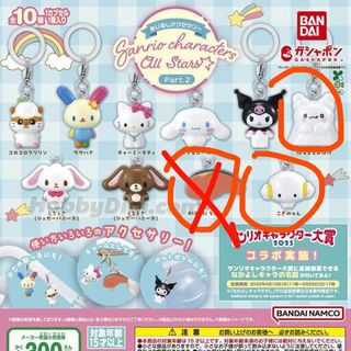 （分類：）位於 。 由 chiikawa_mesa 提交（商品編號 1461833340，圖片 1）。簡介： 。