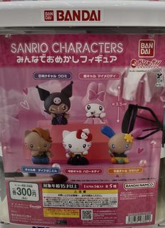 （分類：）位於 。 由 neko_einniw 提交（商品編號 1461887368，圖片 1）。簡介： 。