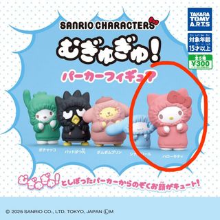 （分類：）位於 。 由 tsdan 提交（商品編號 1461912796，圖片 1）。簡介： 。
