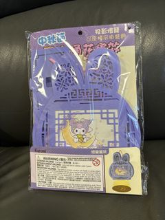（分類：）位於 。 由 kellylylylyly 提交（商品編號 1461838317，圖片 1）。簡介： 。