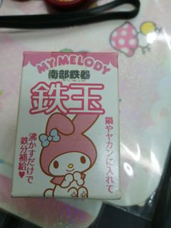 （分類：）位於 。 由 wololl 提交（商品編號 1461857072，圖片 1）。簡介： 。