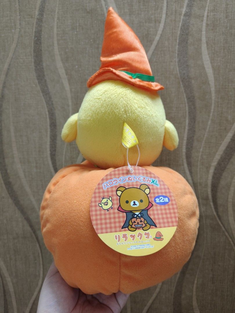 San-x Kiiroi Pumpkin Plush (Category: Plushies & Soft Toys) located in Santa Rosa. Submitted by mmps249.1 (Listing ID 1461845042, Image 2). Description: Crossposted Mine now, pay now shipping courier: JRS only Gcash payment upon order No reservations.