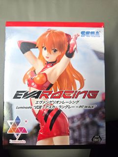 （分類：）位於 。 由 adnapanda 提交（商品編號 1461913820，圖片 1）。簡介： 。