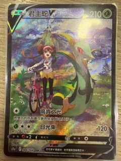 （分類：）位於 。 由 ptcgcardy 提交（商品編號 1461918390，圖片 1）。簡介： 。