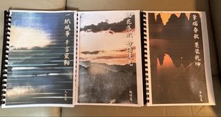 （分類：）位於 。 由 jr8bqrfds2 提交（商品編號 1461985549，圖片 1）。簡介： 。