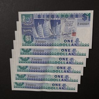 (Category: ) located in . Submitted by collectible.sg (Listing ID 1461865866, Image 1). Description: .