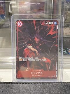 (Category: ) located in . Submitted by mugiwaracards (Listing ID 1461988746, Image 1). Description: .