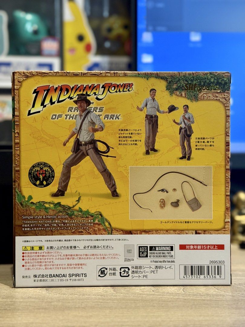 SHF Indiana Jones (Category: Figurines & Statues) located in Angeles City. Submitted by mr.nook (Listing ID 1462033721, Image 2). Description: SHFiguarts Indiana Jones Raiders of the Lost Ark MiSB Condition 10/10.