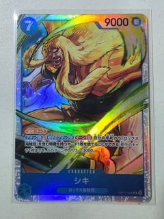 (Category: ) located in . Submitted by im_syn (Listing ID 1461950899, Image 1). Description: .
