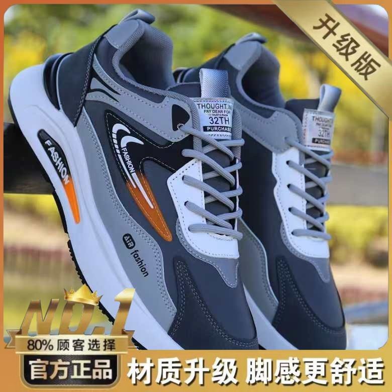 Shoes （分類：波鞋）位於 Hong Kong。 由 ladiesshop223 提交（商品編號 1461800521，圖片 8）。簡介： 39,44 size preorder 100$ Need to order first 7/10waiting Half payment first alipay yau tong MTR only no need for exit bypsot service available sf also thanks payment your self。