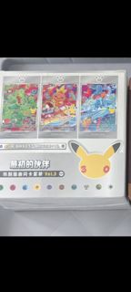 (Category: ) located in . Submitted by jolsee88 (Listing ID 1461899936, Image 1). Description: .