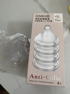 （分類：）位於 。 由 su0332 提交（商品編號 1461843230，圖片 1）。簡介： 。