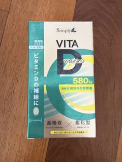 （分類：）位於 。 由 minimalist1234 提交（商品編號 1461804049，圖片 1）。簡介： 。