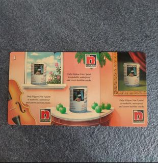 (Category: ) located in . Submitted by livefalcon.85 (Listing ID 1461821531, Image 1). Description: .