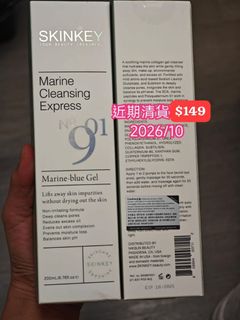 （分類：）位於 。 由 samplelifestore 提交（商品編號 1446651677，圖片 1）。簡介： 。