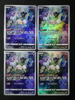 (Category: ) located in . Submitted by superfrostymist (Listing ID 1461934830, Image 1). Description: .
