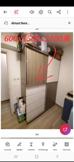 （分類：）位於 。 由 cherry_lee_cherry 提交（商品編號 1461833801，圖片 1）。簡介： 。
