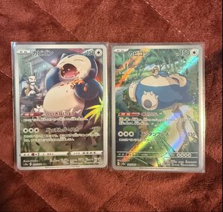 (Category: ) located in . Submitted by wujaya (Listing ID 1461913704, Image 1). Description: .
