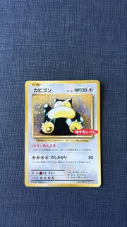 (Category: ) located in . Submitted by soonway (Listing ID 1461828519, Image 1). Description: .