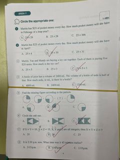 （分類：）位於 。 由 mathsjulie 提交（商品編號 1461929748，圖片 1）。簡介： 。
