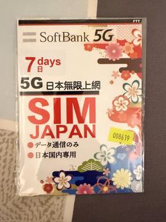 （分類：）位於 。 由 man1908 提交（商品編號 1461928694，圖片 1）。簡介： 。