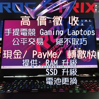 （分類：）位於 。 由 happy-gaming-store 提交（商品編號 1461517712，圖片 1）。簡介： 。