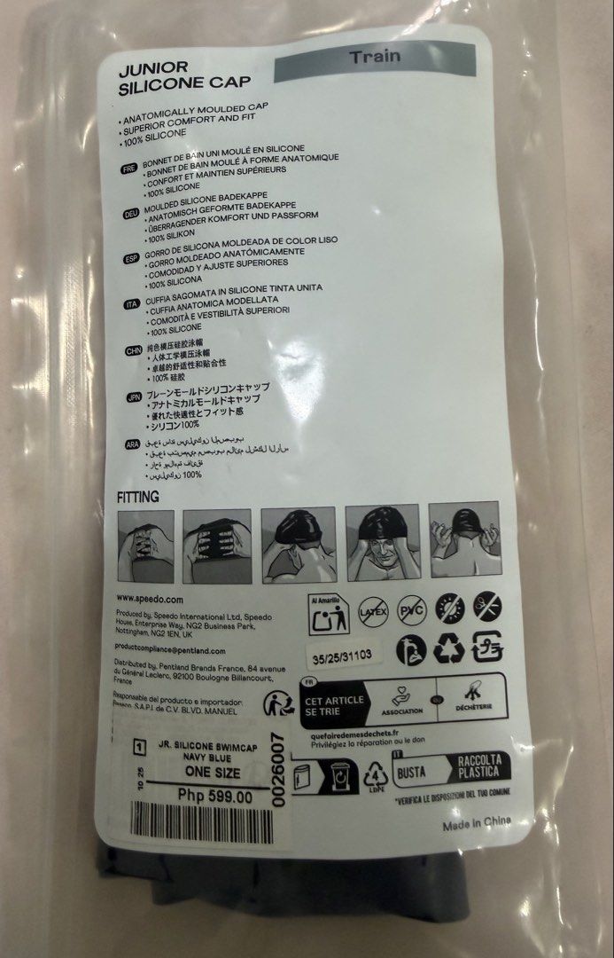 Speedo Junior Silicone Cap (Category: Other Sports Equipment and Supplies) located in Manila. Submitted by eithne128 (Listing ID 1461800172, Image 2). Description: Lightly used.