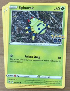 (Category: ) located in . Submitted by cardlab (Listing ID 1461949183, Image 1). Description: .