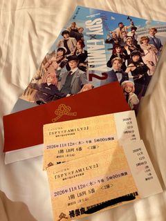 （分類：）位於 。 由 crystyperry 提交（商品編號 1461802656，圖片 1）。簡介： 。