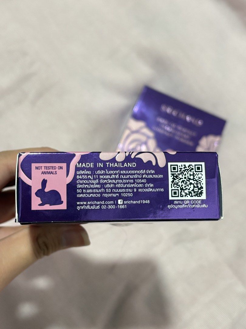 SRICHAND Compact Powder (Category: Makeup) located in Manila. Submitted by louiseiv (Listing ID 1461843279, Image 2). Description: SRICHAND translucent compact powder - extra pieces bought in thailand - 2 pcs available (get 1 rojukiss hydrating face mask if get both).