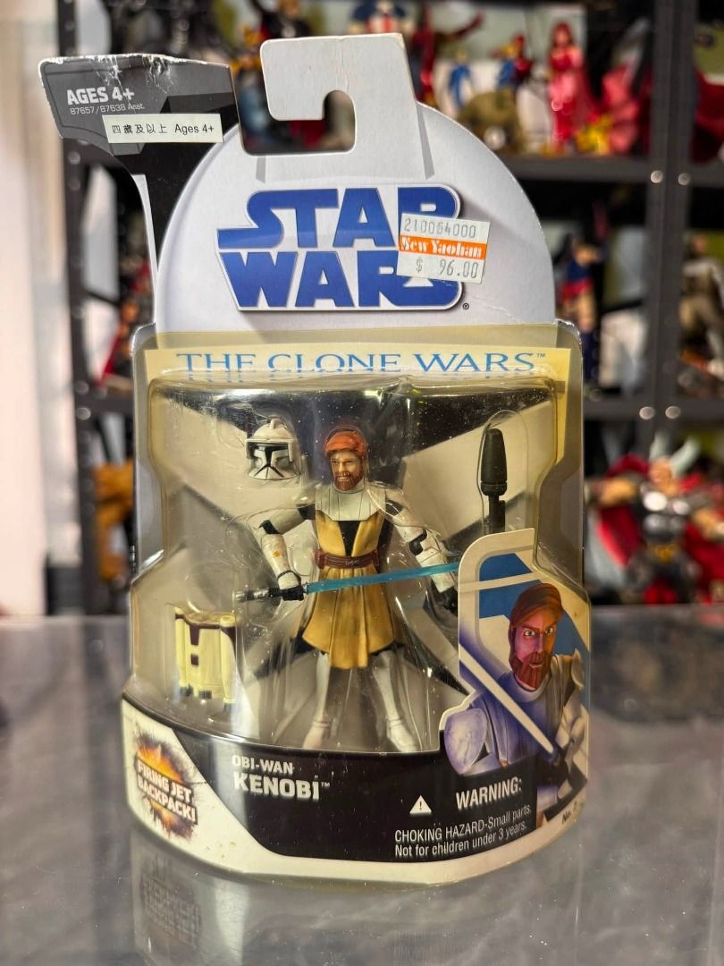 Star wars Clone Wars General Obi-Wan Kenobi (First release) (Category: Figurines & Statues) located in Mandaluyong City. Submitted by sithguyhobbyshop (Listing ID 1461809114, Image 1). Description: .