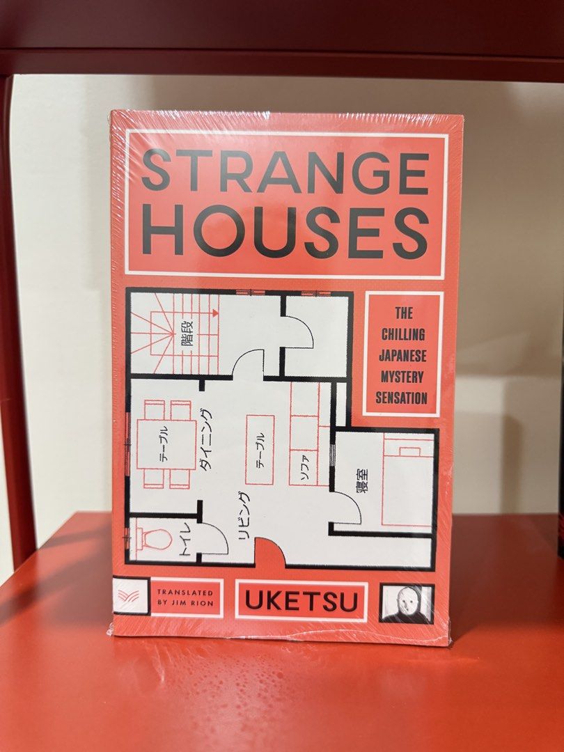 Strange Houses by Uketsu (Category: Storybooks) located in Dasmarinas. Submitted by elle.sells_ (Listing ID 1461928293, Image 1). Description: Strange Houses by Uketsu 💰₱450 Condition: - Sealed but with curving on the bottom right of the book - Have slight tanning on the edges MOP: Gcash/Bank Transfer (MariBank) MOD: Lalamove/Grab/J&T Additional notes: - shipping fee is in the care of the buyer - once shipped out, whatever happens to the item(s)