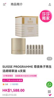 （分類：）位於 。 由 man01 提交（商品編號 1461901578，圖片 1）。簡介： 。