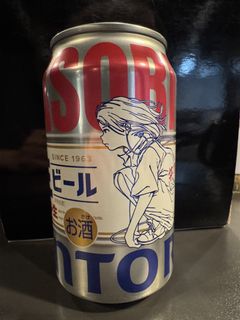 （分類：）位於 。 由 ecloo 提交（商品編號 1461943894，圖片 1）。簡介： 。